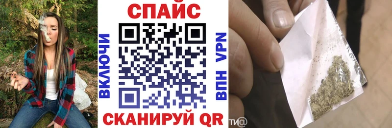 даркнет сайт  Челябинск  даркнет какой сайт  БУТИРАТ 99% 