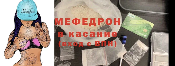PSILOCYBIN Медвежьегорск