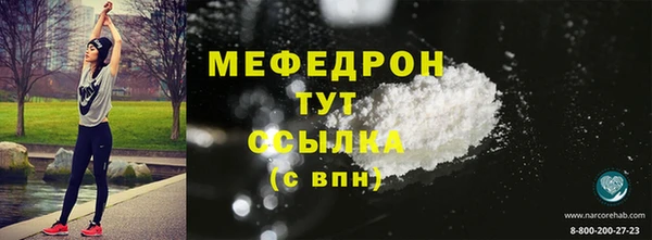 PSILOCYBIN Медвежьегорск