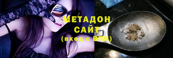прущая мука Медногорск