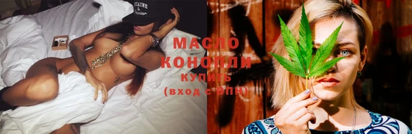 прущая мука Медногорск