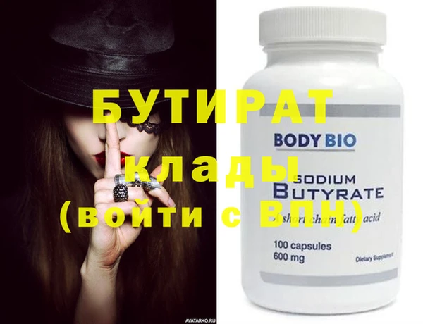 индика Михайлов