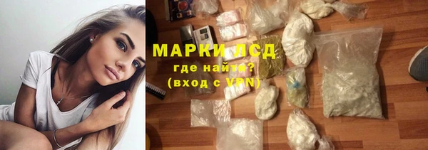 прущая мука Медногорск