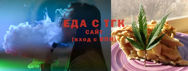кокс Мегион