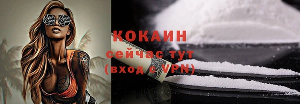 кокс Мегион