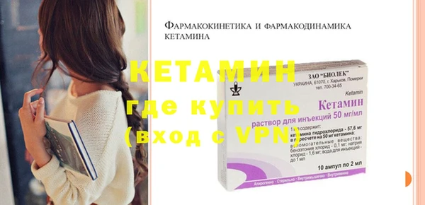 прущая мука Медногорск