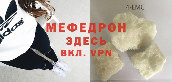 кокс Мегион