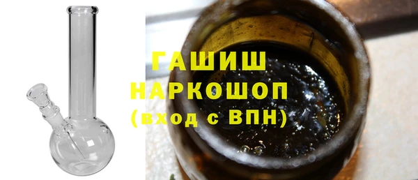 кокс Мегион