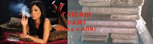 PSILOCYBIN Медвежьегорск