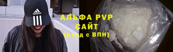 прущая мука Медногорск