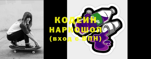 кокс Мегион