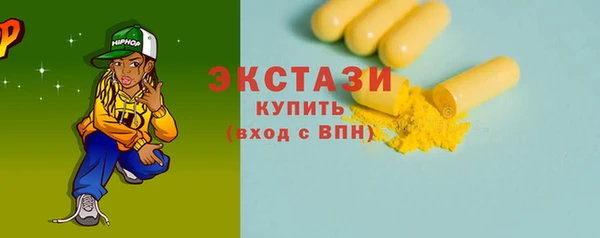 PSILOCYBIN Медвежьегорск