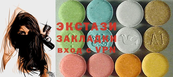 прущие грибы Михайловка