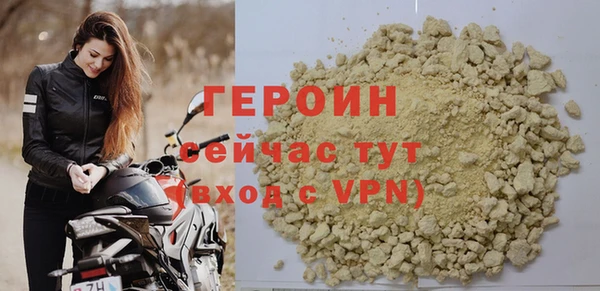 кокс Мегион