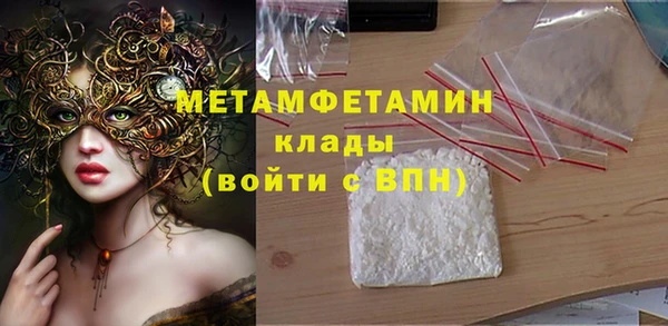 кокс Мегион