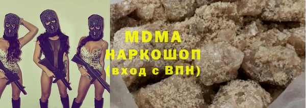 прущая мука Медногорск