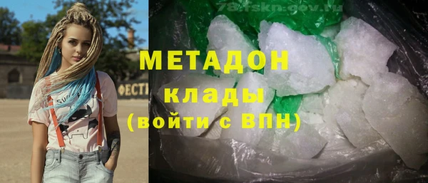 PSILOCYBIN Медвежьегорск