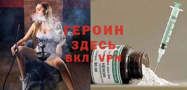 PSILOCYBIN Медвежьегорск