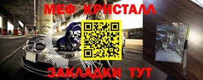 бутик Аргун