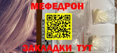 бутик Аргун