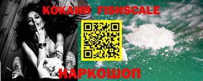 бутик Аргун