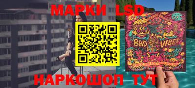 прущая мука Апрелевка