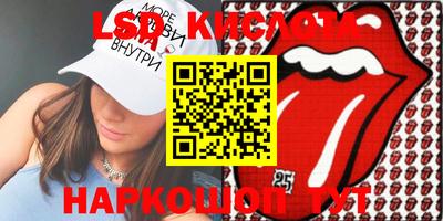 прущая мука Апрелевка