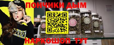 бутик Аргун