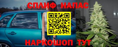 бутик Аргун