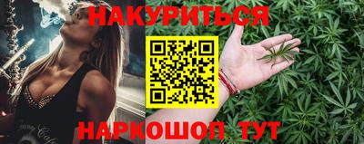 прущая мука Апрелевка