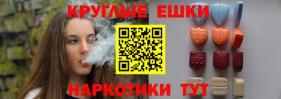 прущая мука Апрелевка