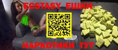 прущая мука Апрелевка