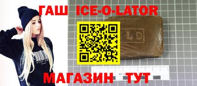 прущая мука Апрелевка