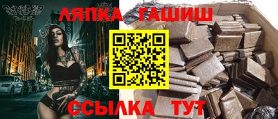 бутик Аргун