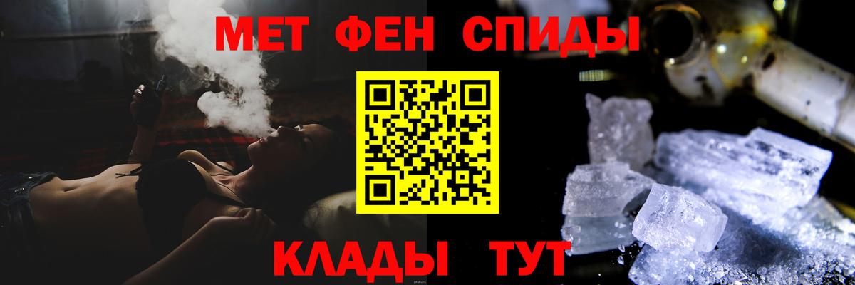 Первитин витя  Челябинск 