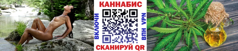 blacksprut как войти  Челябинск  Бошки Шишки White Widow  что такое  